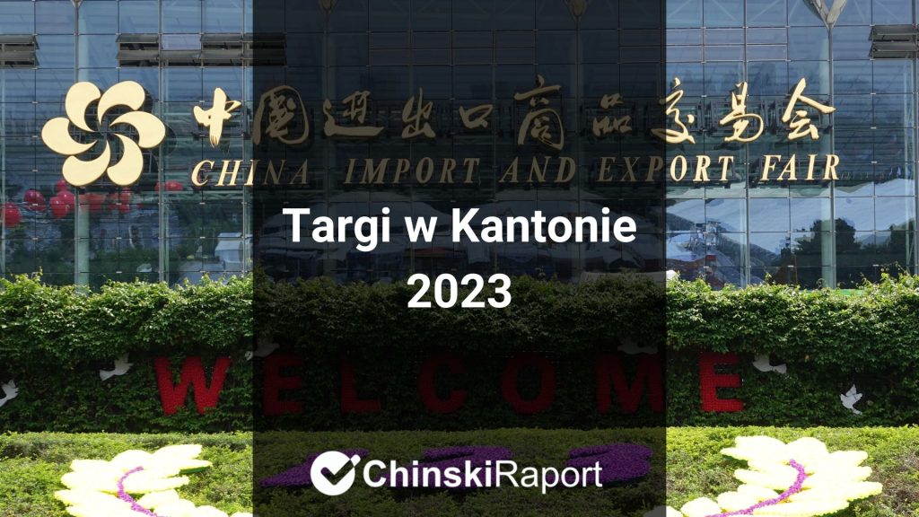 Targi w Kantonie 2023