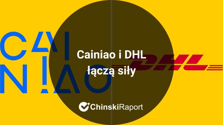 Cainiao DHL
