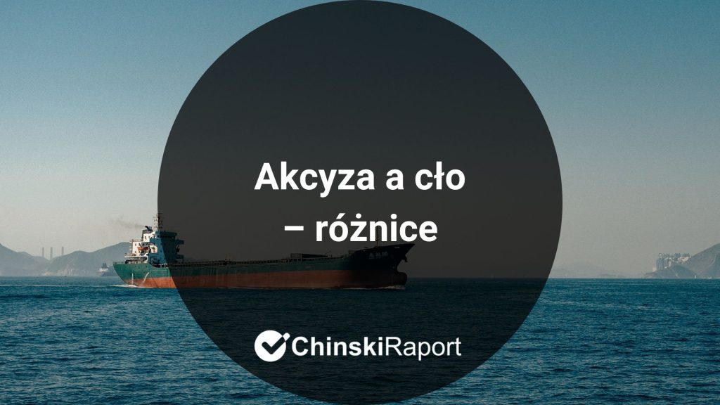 Akcyza a cło