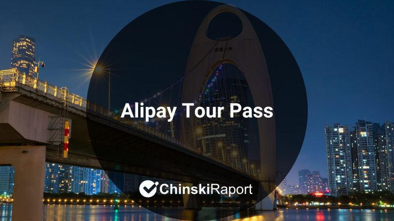 Alipay Tour Pass