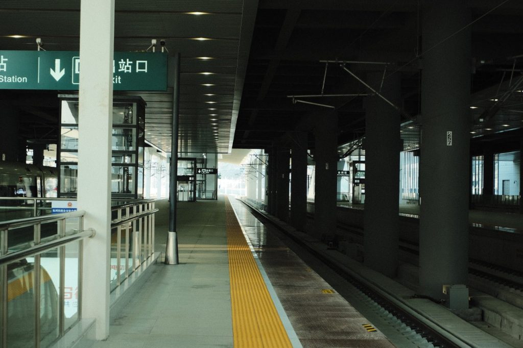Taizhou w Chinach