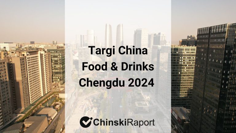 China Food & Drinks Chengdu 2024