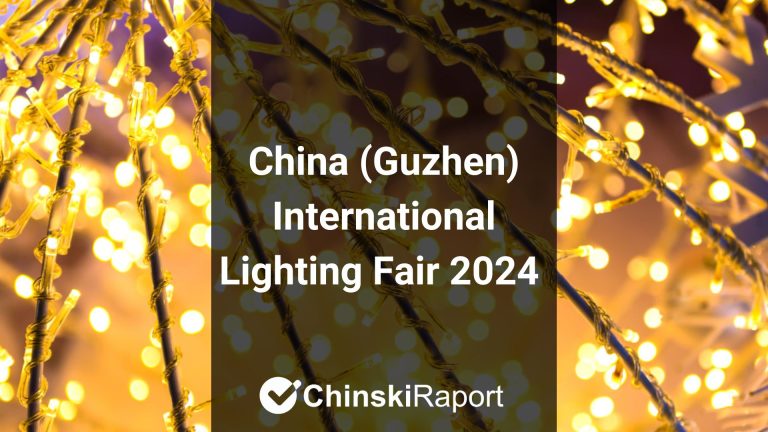 China (Guzhen) International Lighting Fair 2024