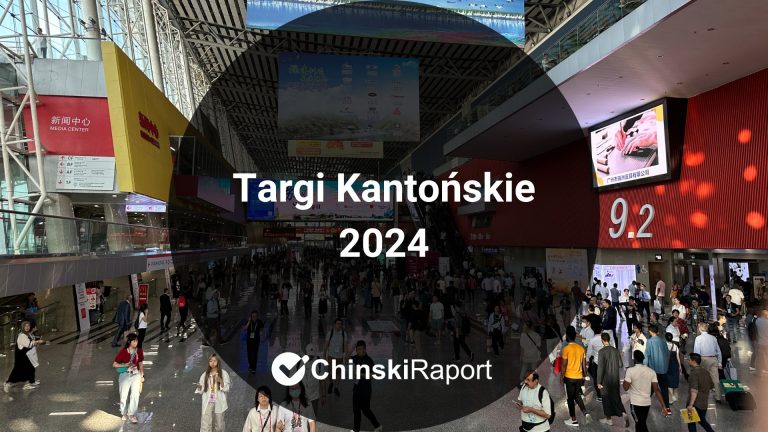 Targi Kantońskie 2024