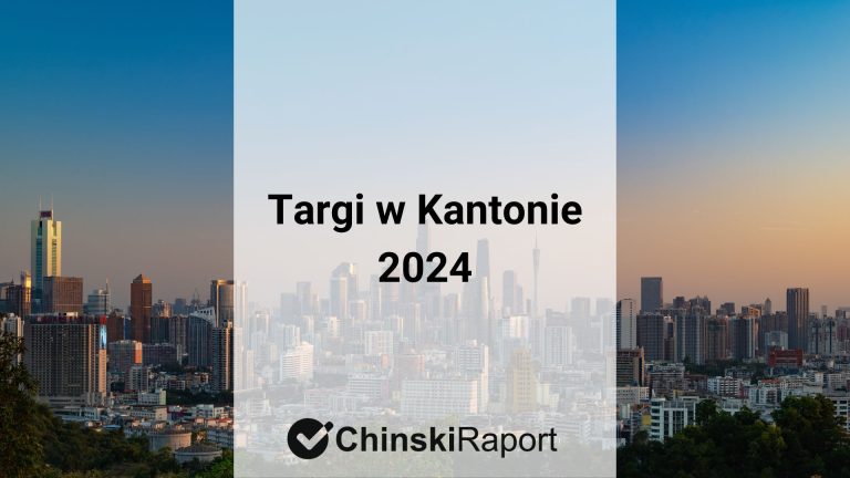 targi w kantonie 2024