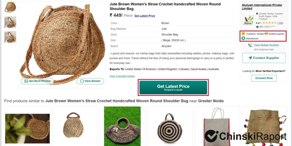 indiaMART wybór produktu