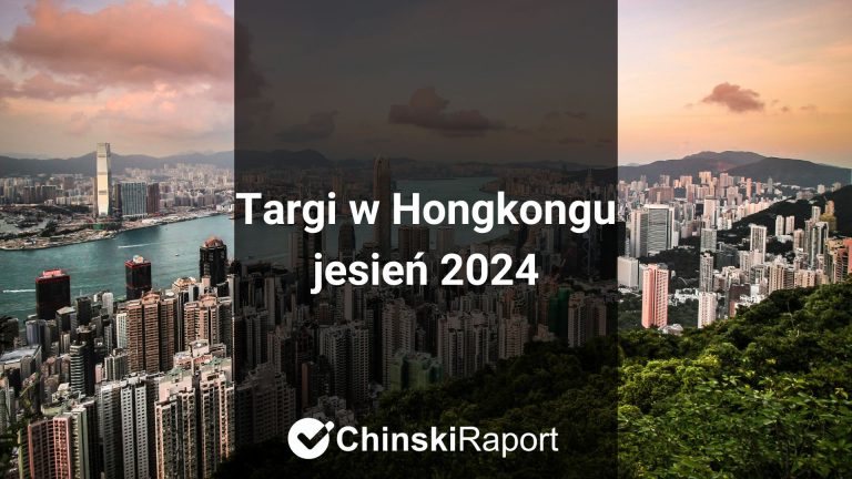 Targi w Hongkongu jesień 2024