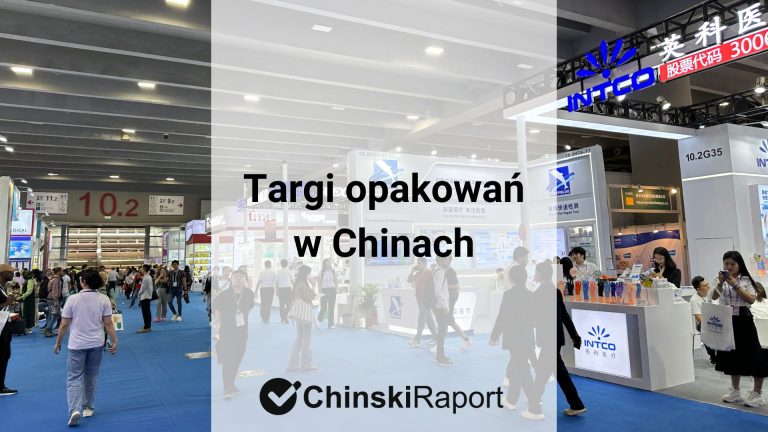 Targi opakowań w Chinach