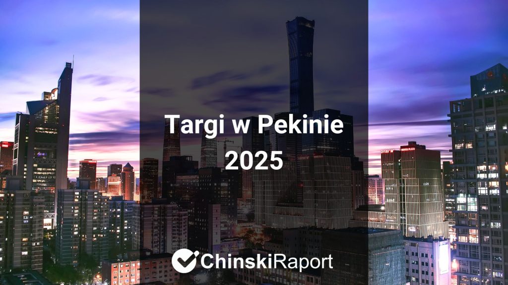 Targi w Pekinie 2025
