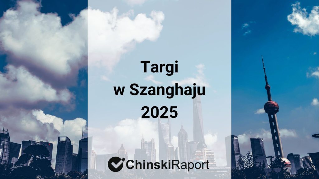Targi w Szanghaju 2025