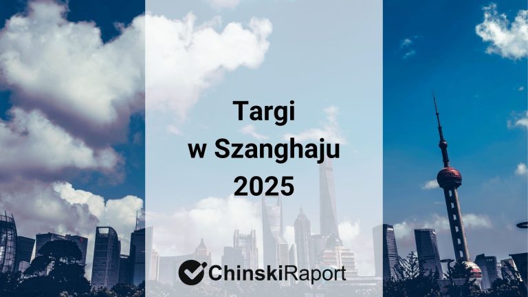 Targi w Szanghaju 2025