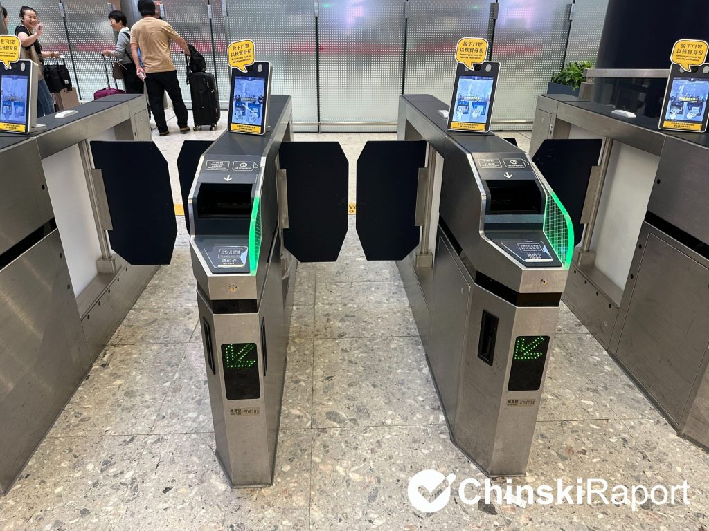 Bramki na pociąg w Hongkongu