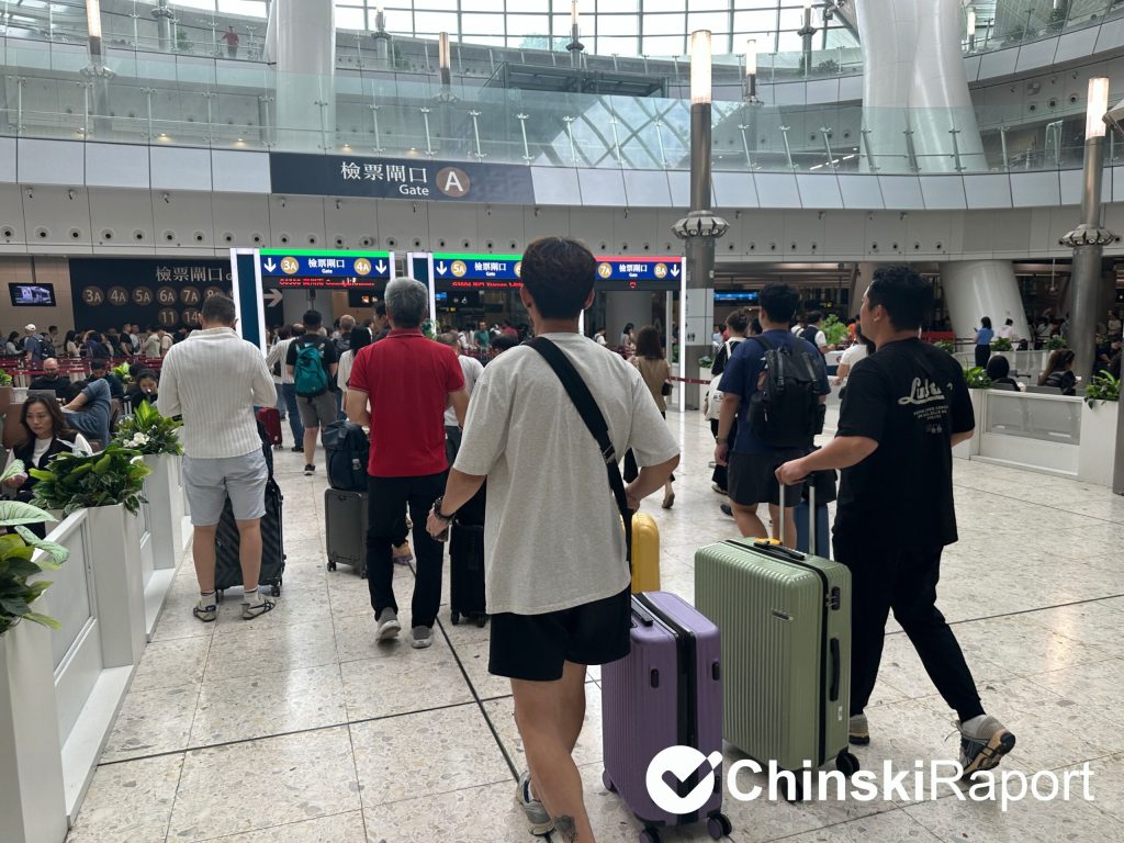 Bramki na stacji kolejowej w Hongkongu