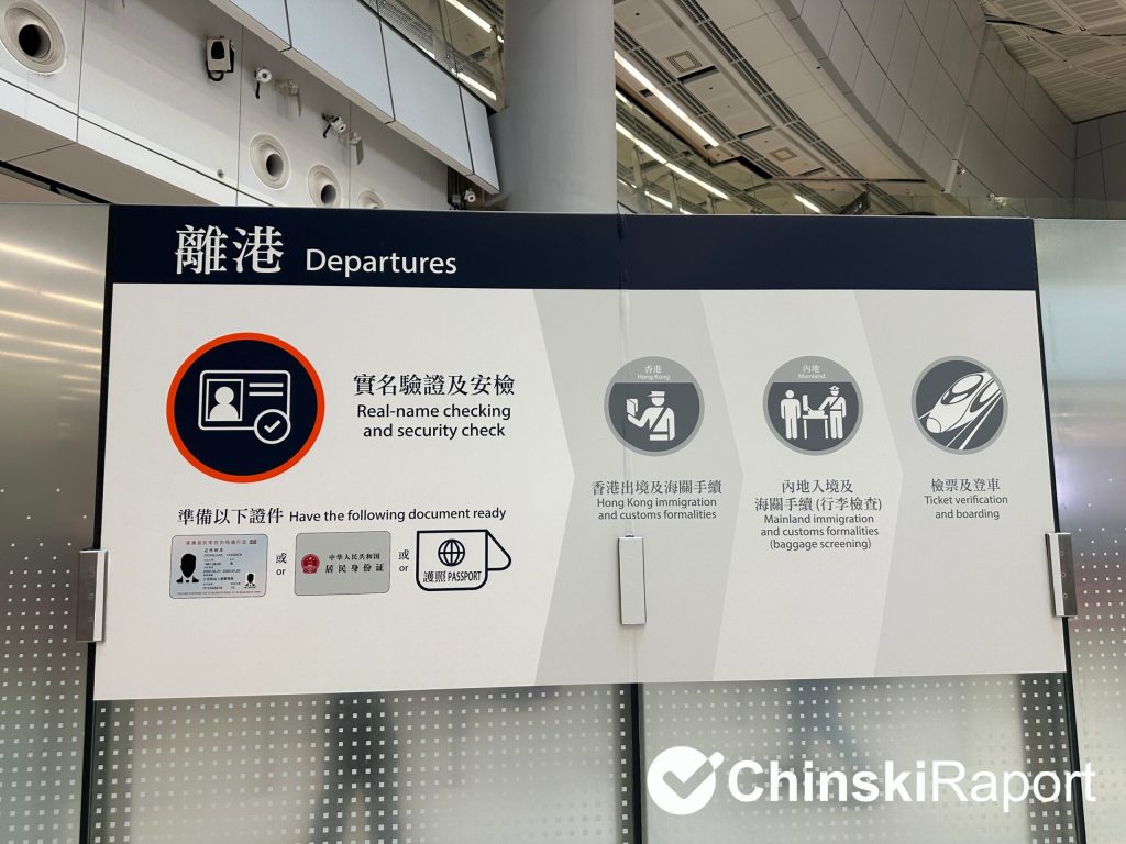 Kontrola paszportowa w Hongkongu