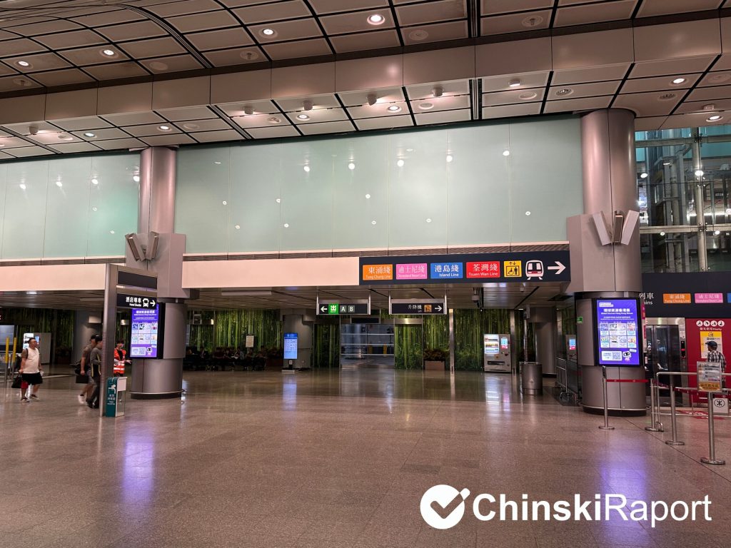 Stacja kolejowa w Hongkongu