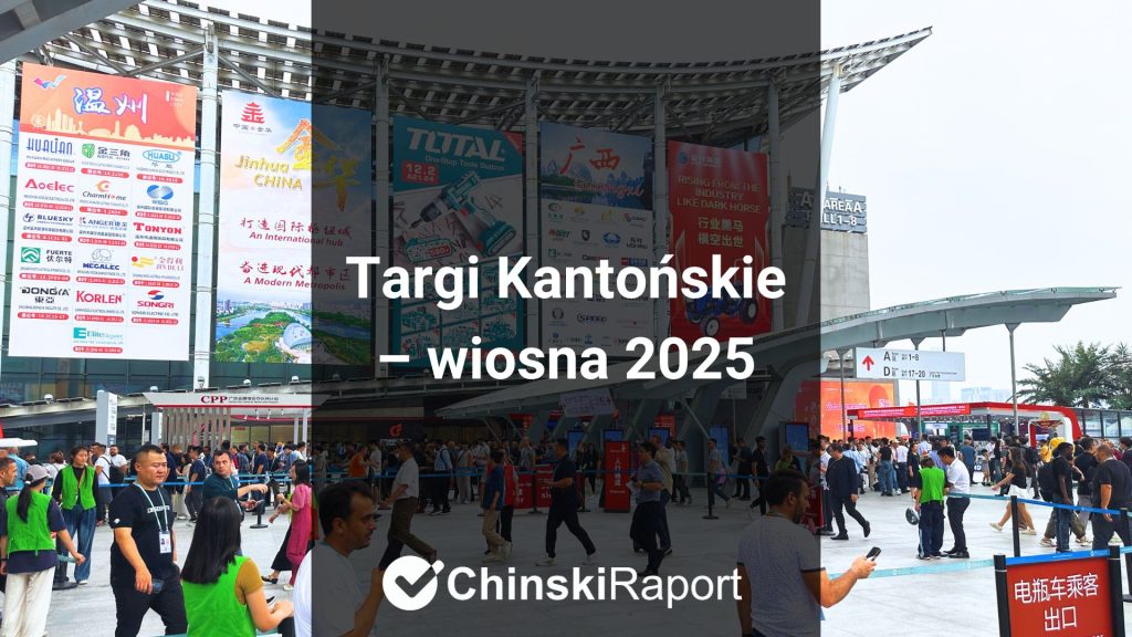 Targi Kantońskie wiosna 2025