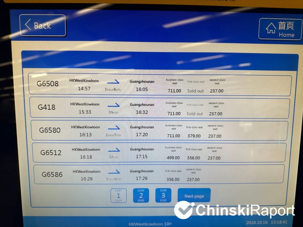 Wybierz pociąg z Hongkongu