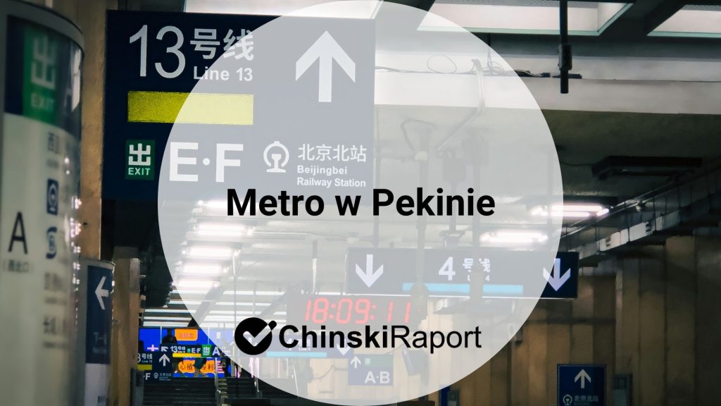 Metro w Pekinie