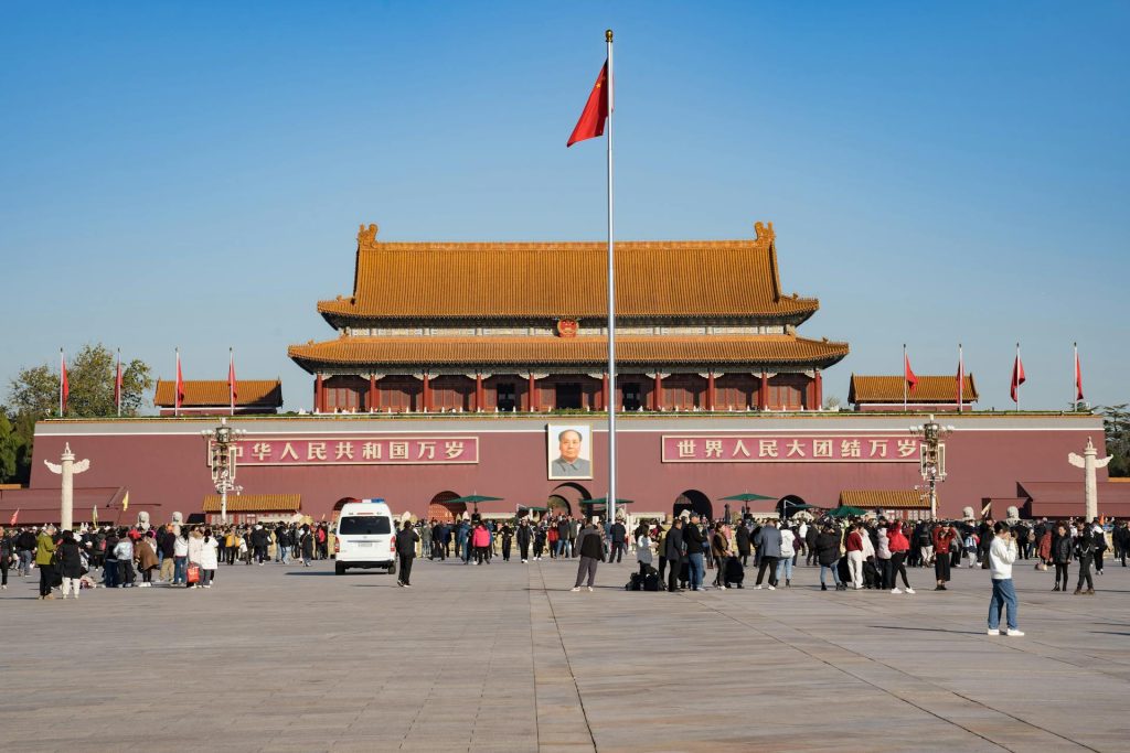 Tiananmen