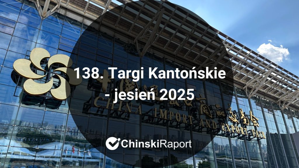 138. Targi Kantońskie - jesień 2025