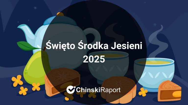 Święto Środka Jesieni 2025