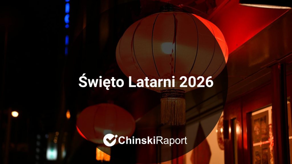 Święto Latarni 2026