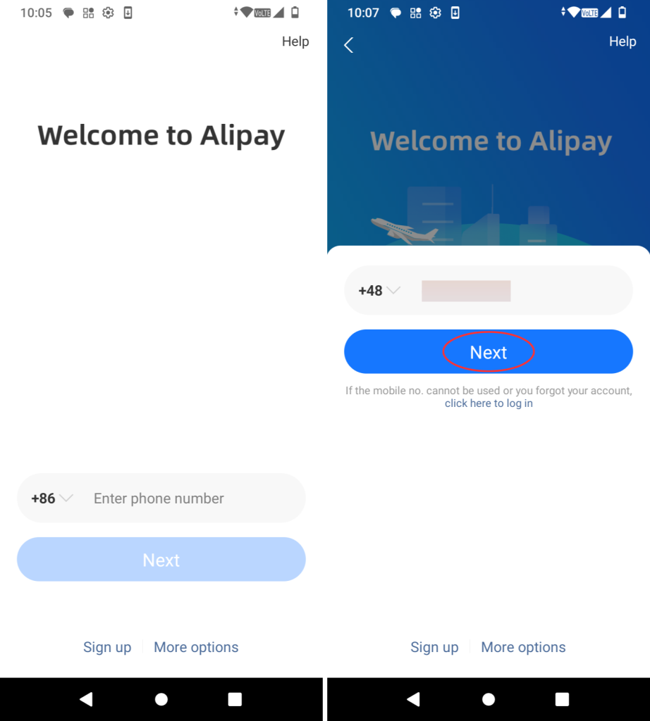 Jak dodać kartę płatniczą do Alipay 1