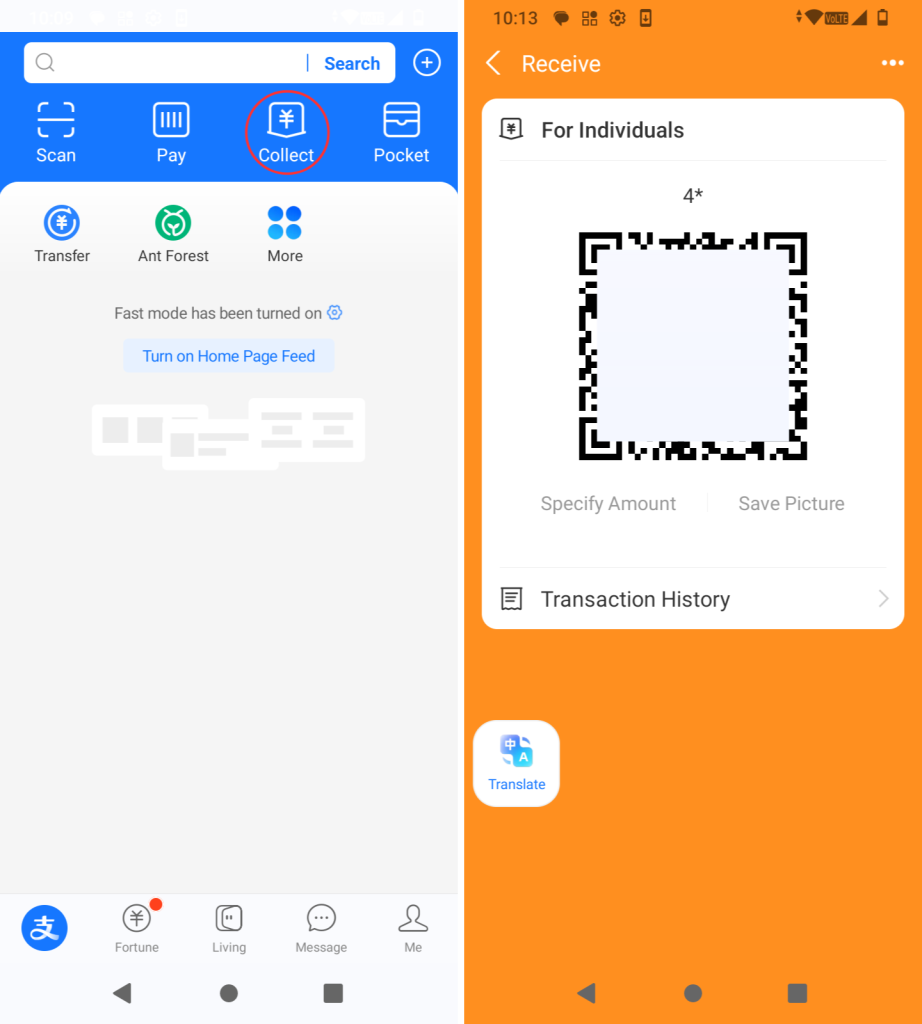 Jak dodać kartę płatniczą do Alipay 10