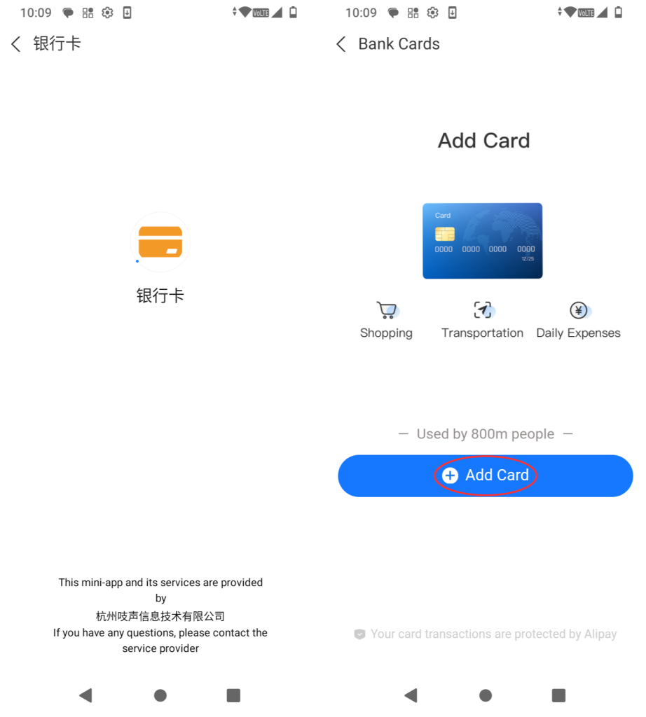 Jak dodać kartę płatniczą do Alipay 5