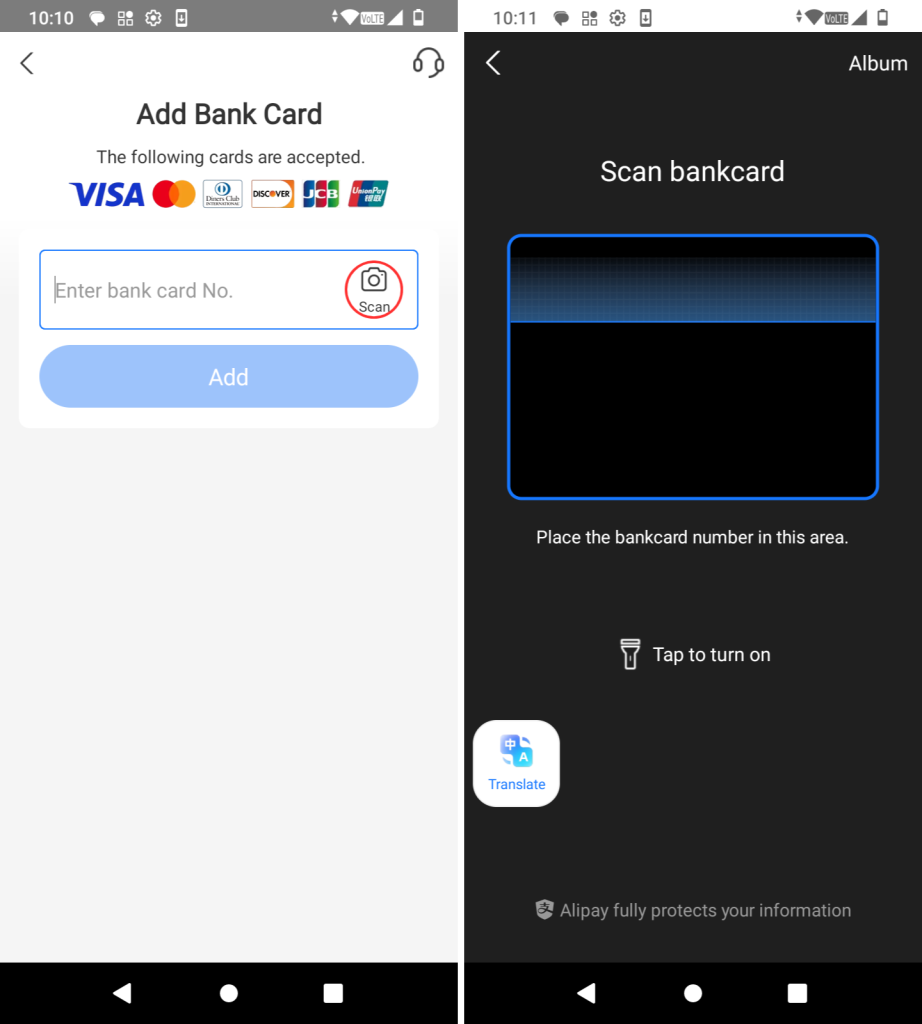 Jak dodać kartę płatniczą do Alipay 7