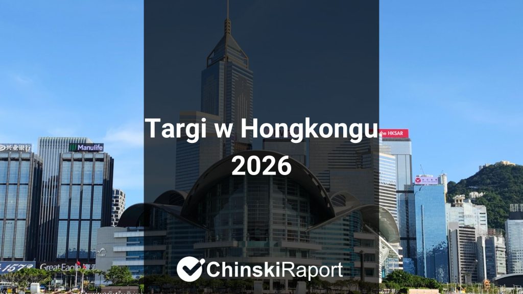 Targi w Hongkongu 2026